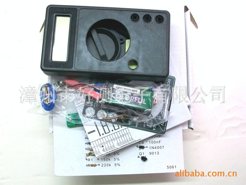 DT830B 、万用表教学套件 DIY 数字表散件、万用表外壳