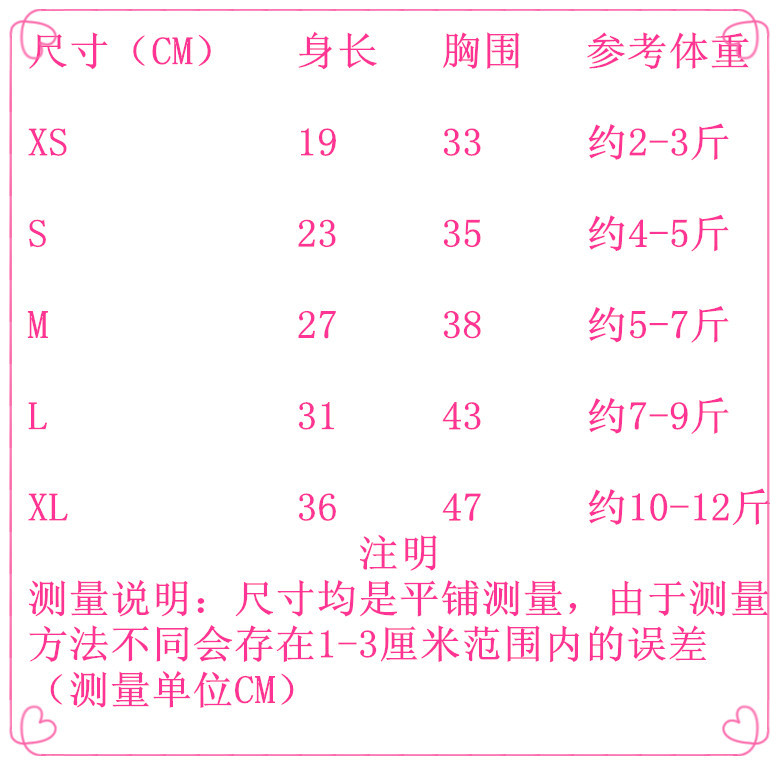 initpintu_副本33