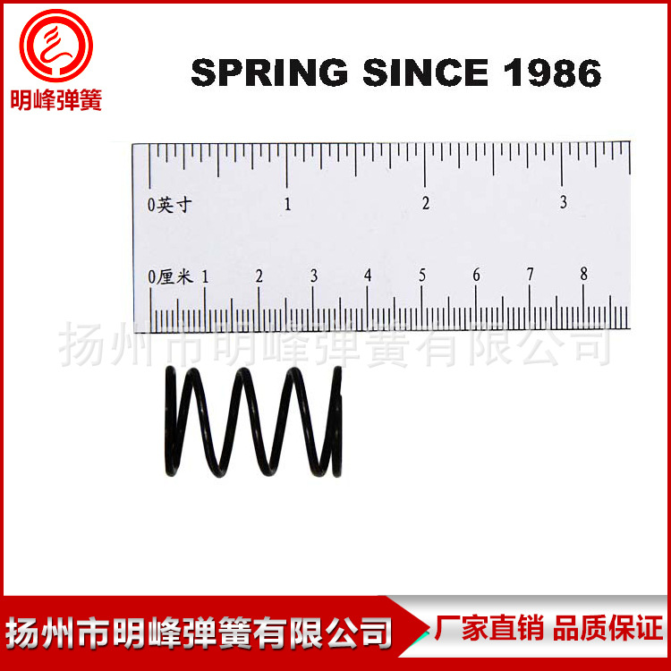 厂家批发不锈钢压缩弹簧 各种压缩弹簧来图定制 圆柱螺旋弹簧直销