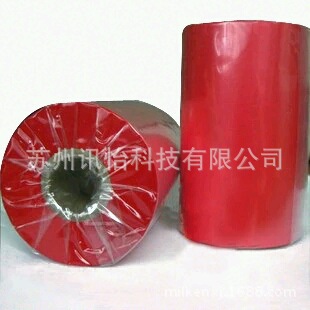 COLOUR GOLDEN China Suzhou Ribbon CHINA RIBBON砂纸苏州