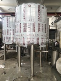 搅拌桶 搅拌罐 不锈钢搅拌桶 单层搅拌桶 拌料桶