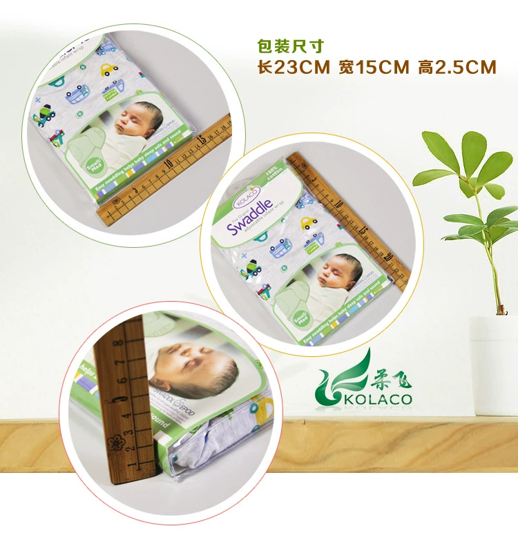 柔飞 Children's duvet for new born, sleeping bag