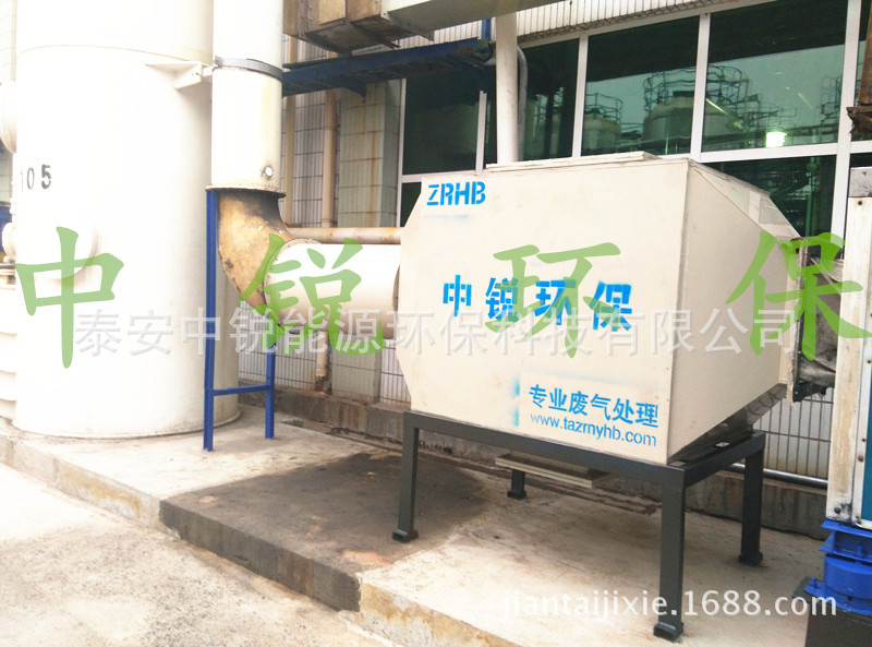 IMG_20160512_172246_副本