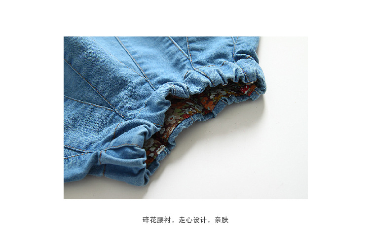 Jupe fillette - Ref 2048631 Image 21