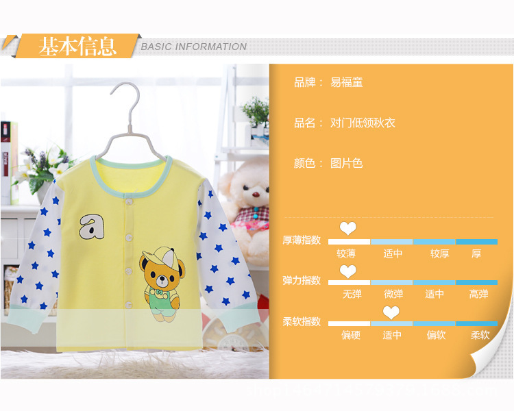 3052538458_1476396886