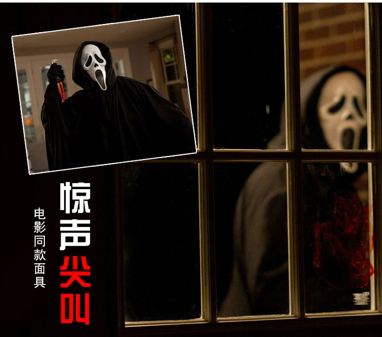 1688排骨衣成人_2