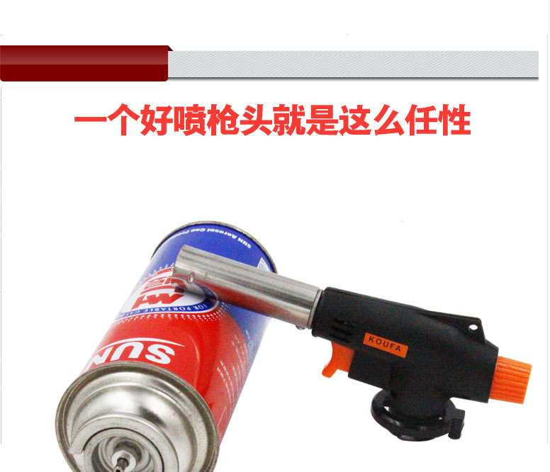 卡式液化天然气喷火枪-烘焙户外烧烤喷灯家用煤气烧猪毛打-点火