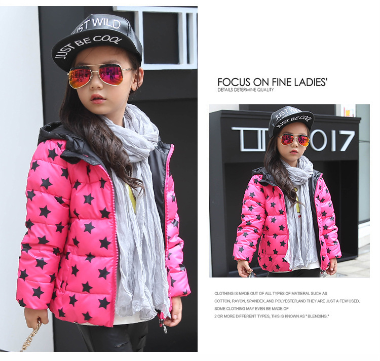 Blouson pour fille en adoucissement - Ref 2160637 Image 82