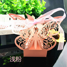 创意喜糖盒 欧式婚礼喜糖盒制定 四面镂空喜糖盒 婚礼高档礼盒