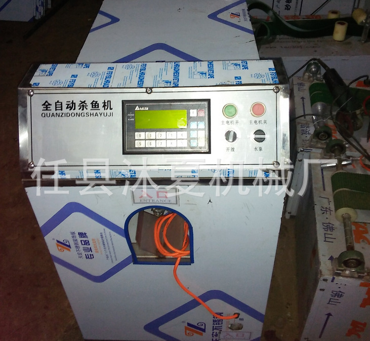 QQ圖片20151222141708