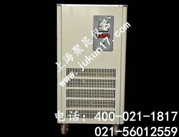 【上海聚昆】专业生产/低温恒温反应浴/低温泵/恒温槽DFY-80/20