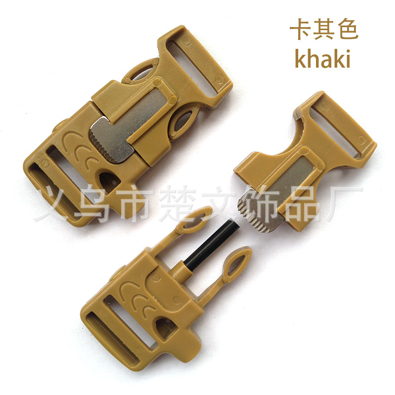 现货户外用品 带口哨扣 打火石扣子 伞绳手链扣 现额批发 卡其色|ru