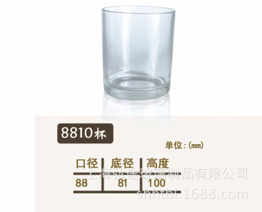 QQ截图20160327230134