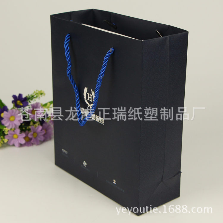 厂家纸袋定做 眼镜白卡手提纸袋 礼品广告手提纸袋 黑色纸袋