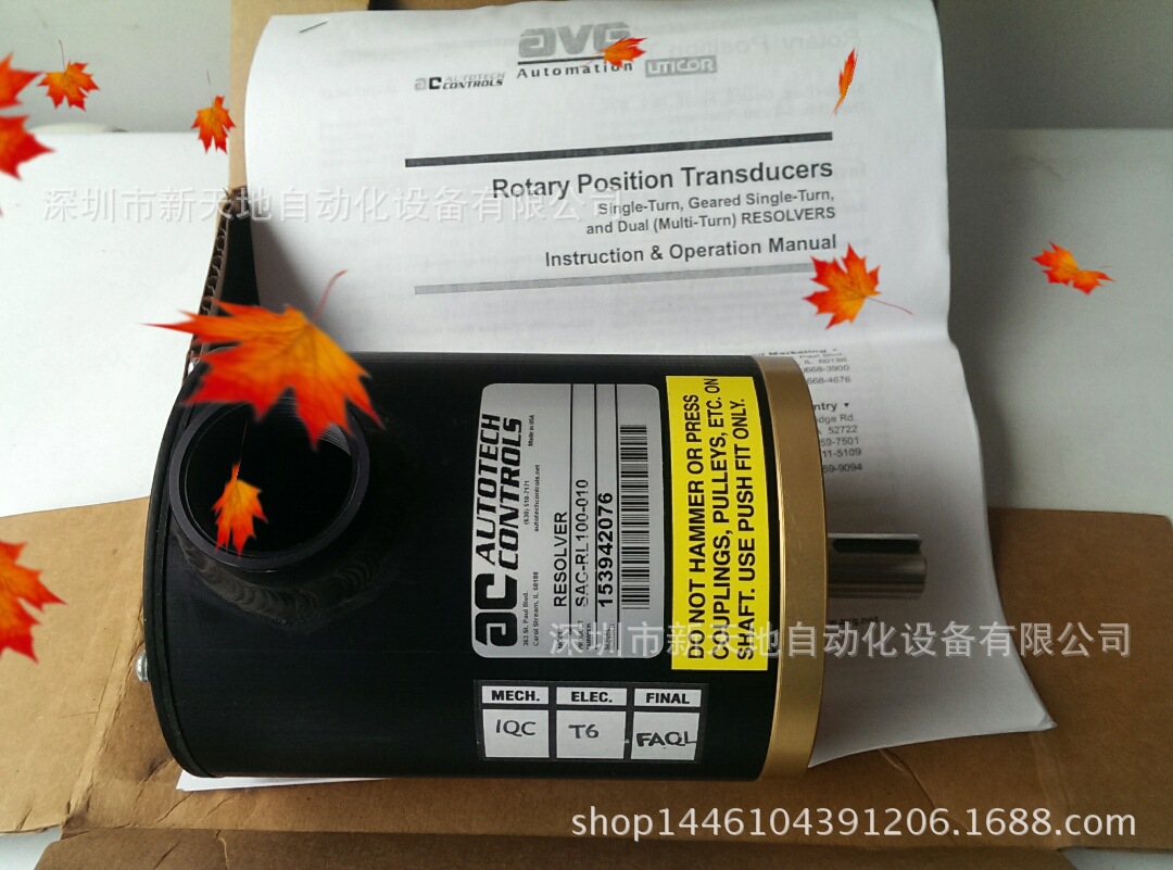 全新原装美国AUTOTECH CONTROLS编码器SAC-RL100-010
