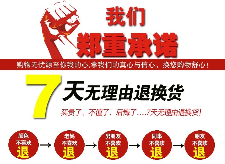 Jeans pour adolescent en coton pour Quatre saisons - Ref 1467974 Image 6