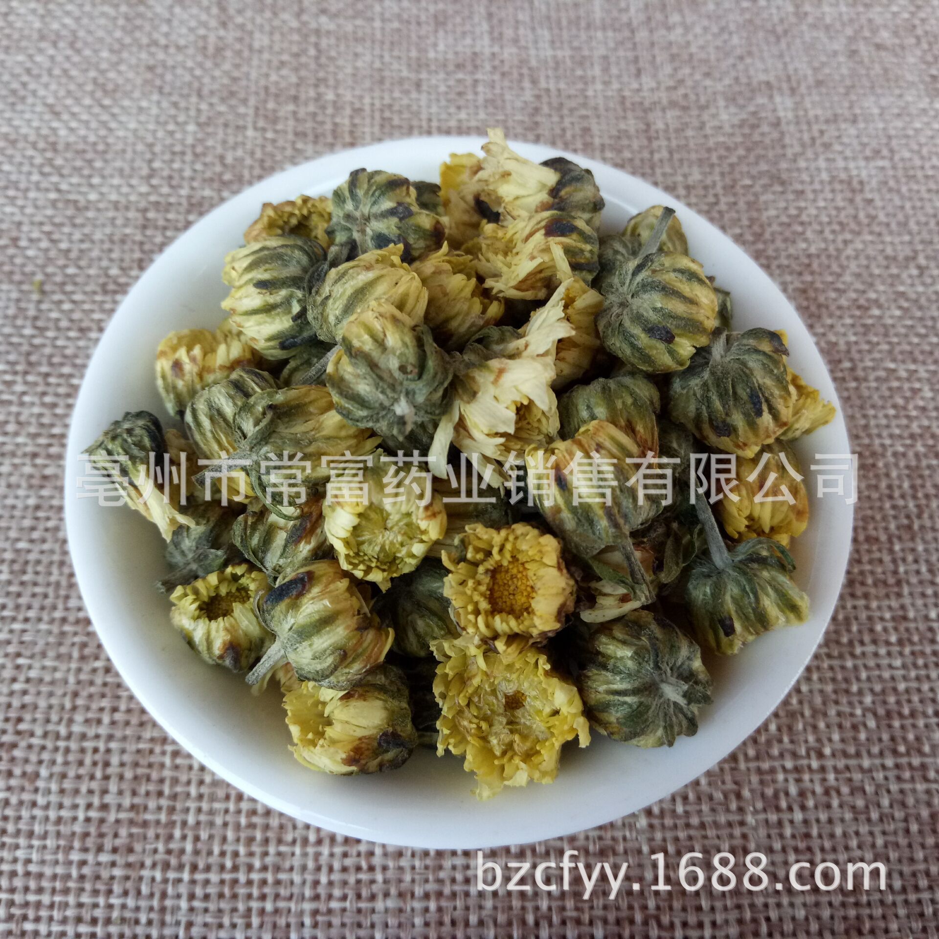 Tai Ju Wang Fetal Chrysanthemum Buds 500g Tongxiang Zhejiang Dried Herbal Tea quality and texture