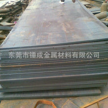 現貨供應歐標S355J2WP耐候鋼板 高強度S355J2W耐候板 1.8734板材