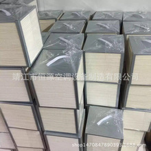 ���{�O���N�� ȫ�ύ�Q��о�w ��о�Xо �ߴ��С�ɶ���