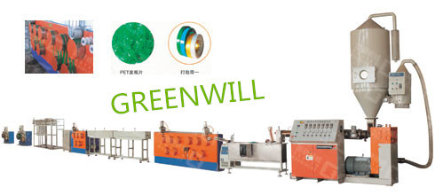PET打包帶回收設(shè)備線2
