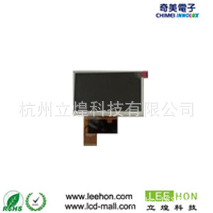 奇美8寸全视角高清4:3工业液晶屏 HJ080IA-01F液晶屏