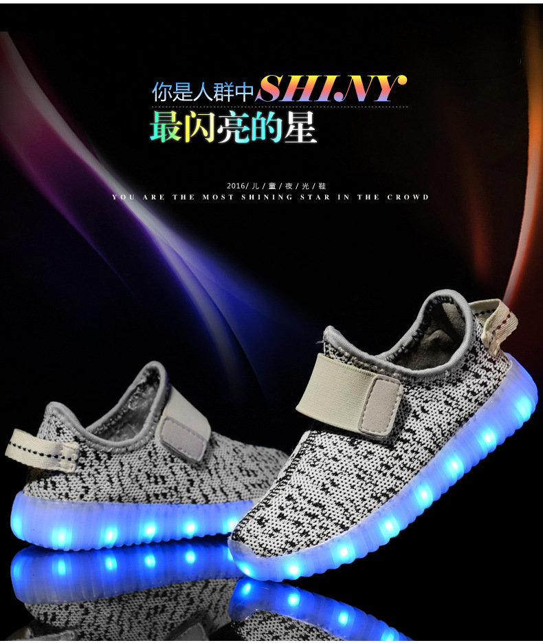 17 winter New products list fashion Trend led Coconut light shoes usb Colorful children's shoes charge Light shoes On behalf of