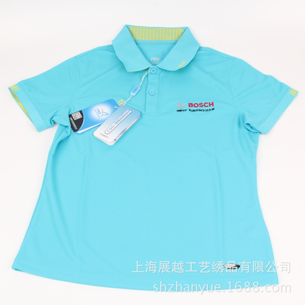 QQ图片20160905092931