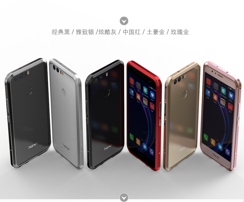 Luphie Blade Sword Slim Light Aluminum Bumper Metal Shell Case for Huawei Honor 8