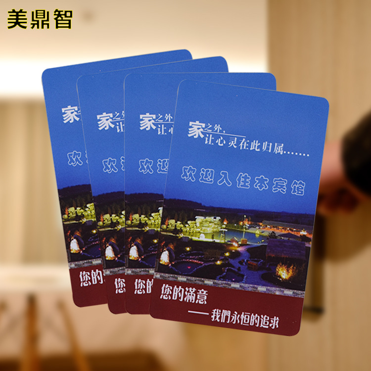 Selling Electronic lock Proximity Card IC card Contactless Color cards One card solution EM4305/T5557M1 card