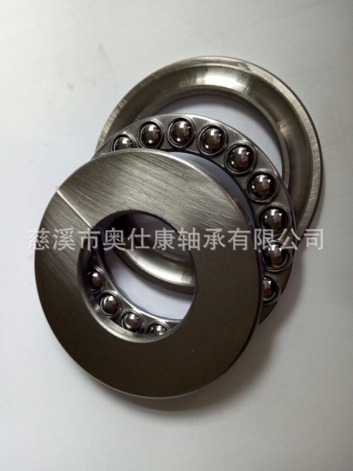 供高压清洗机专用51105 51106 51107非标推力球平面轴承