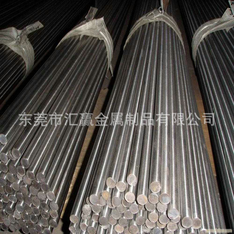 304不锈钢光圆 实心圆棒 不锈钢棒 直条 圆钢 Φ1MM-300MM