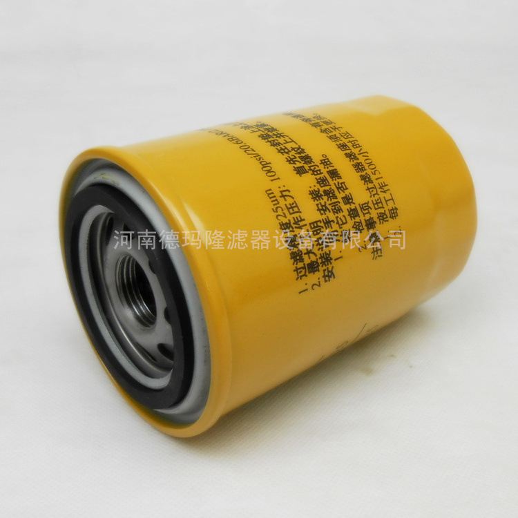 SPX-06/08X10 流量计管道过滤滤芯 SPX-0608X10除尘器超滤