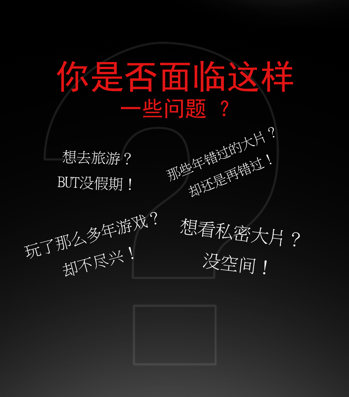 Lunettes VR ou 3D - Ref 1229268 Image 21