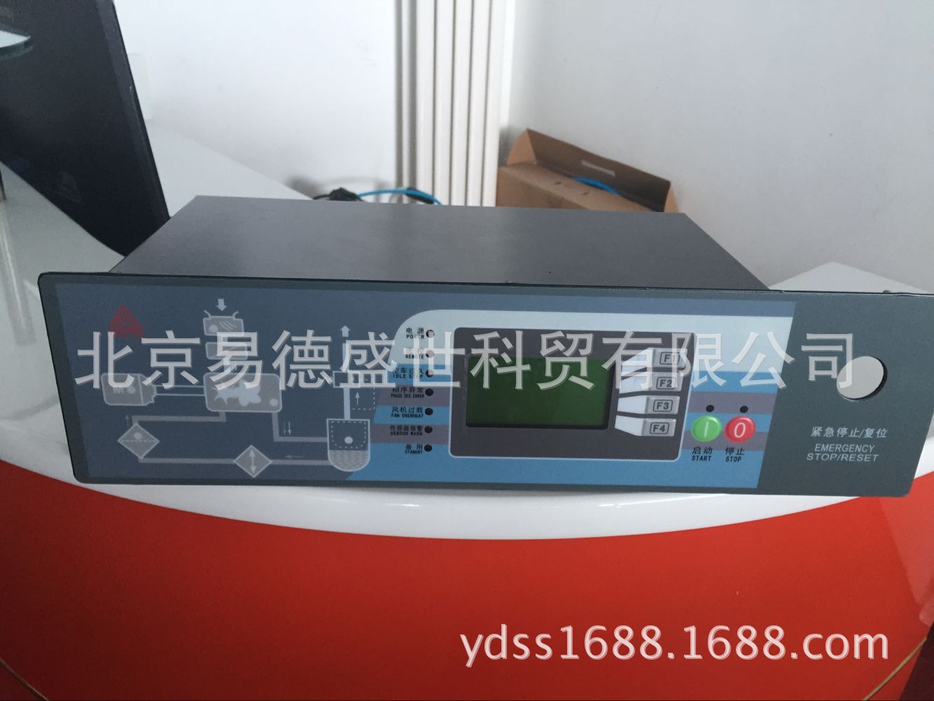 北京复盛控制器总成SA37空压机电脑控制器 复盛空压机配件正品