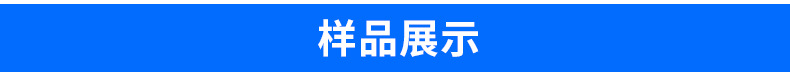内页_05
