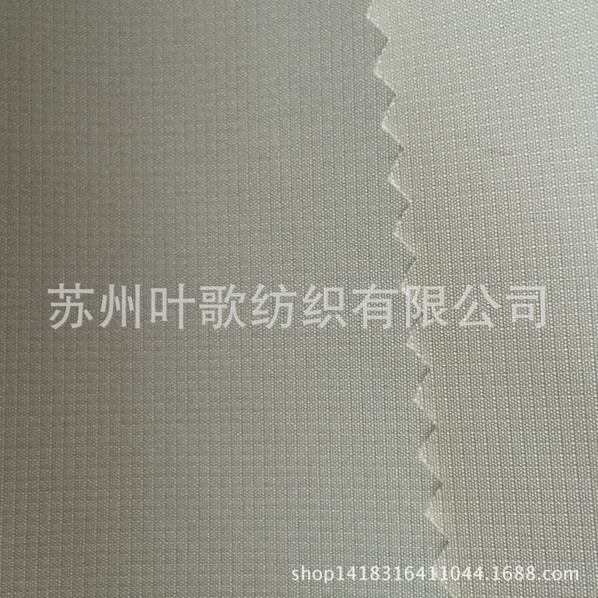 春亚纺防撕裂格子