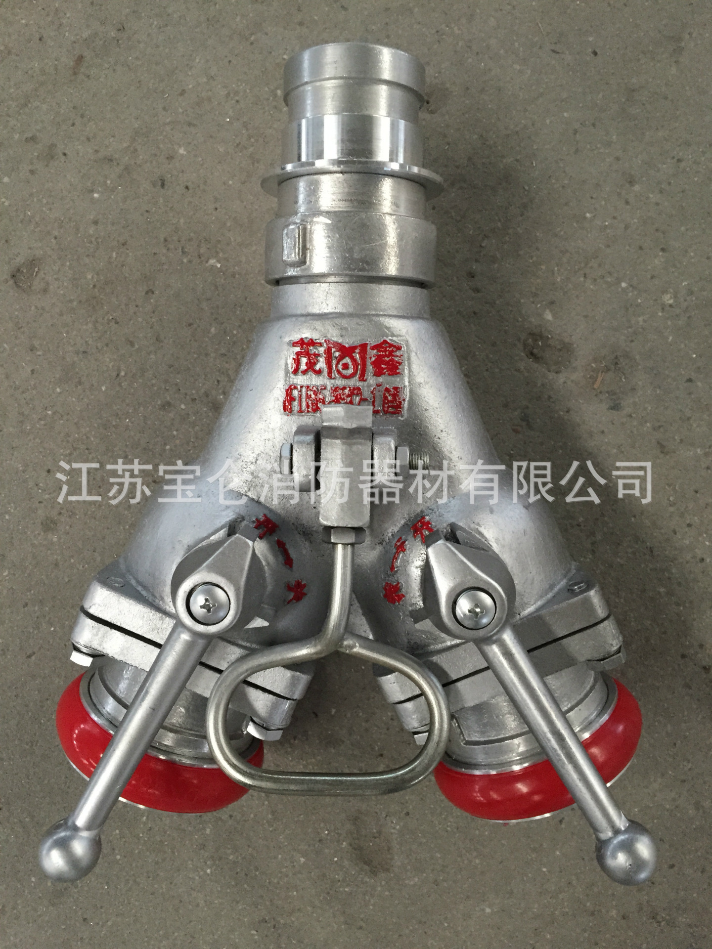 厂家直销卡式接口 中压式 快速分水器 消防水带二分水器 ff65