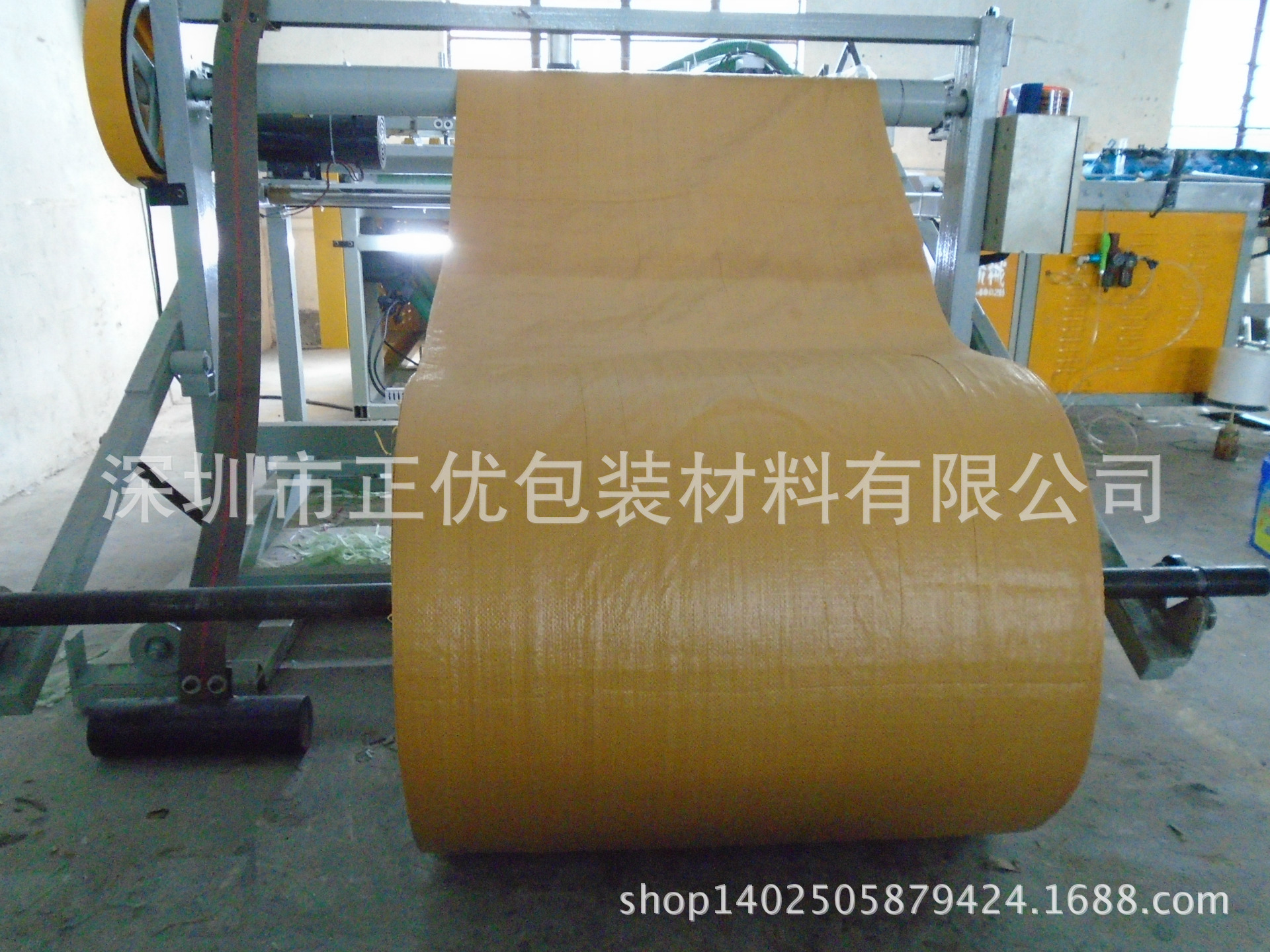 长期供应塑料编织袋 现货PP黄色编织袋 可现货和定制 厂家批发