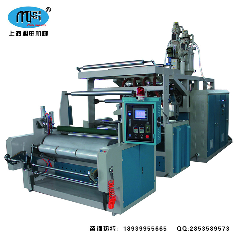 自动拉伸缠绕膜机