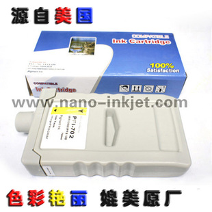 ����7200,W8400/8200������ӡ�C���ī�У����ݼ���ī��BCI-1411