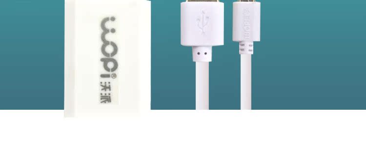 chargeur WOPI - Ref 1296717 Image 7