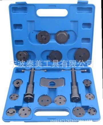 18件套 刹车分泵拆装工具 碟式刹车分泵调整组工具 维修正时工具
