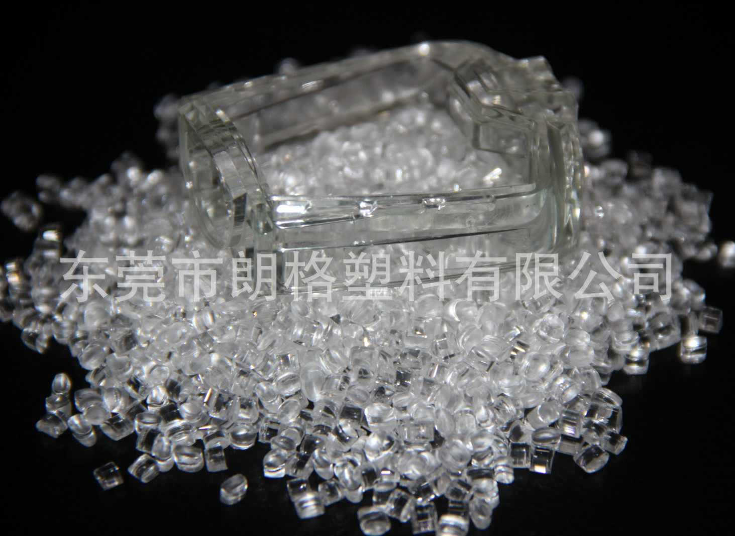 PA12/瑞士EMS/TR90LS 运动手表外壳专用料 抗爆裂 高抗冲击 耐寒