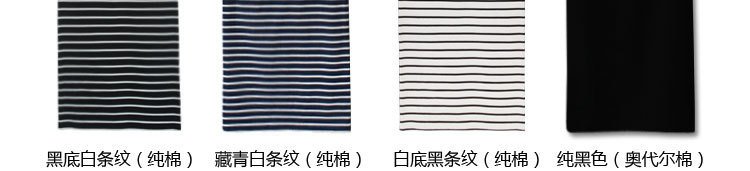 Jupe - Ref 3441600 Image 10