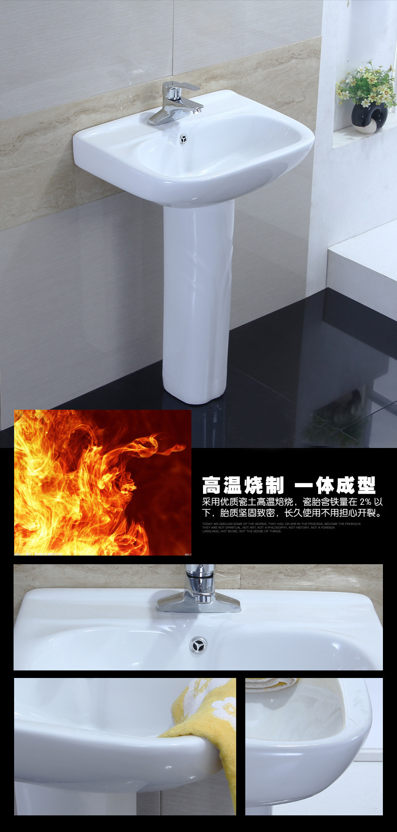 厂家直销分体式台上盆柱盆 陶瓷立柱盆 艺术立柱盆供应工程酒店-阿里巴巴