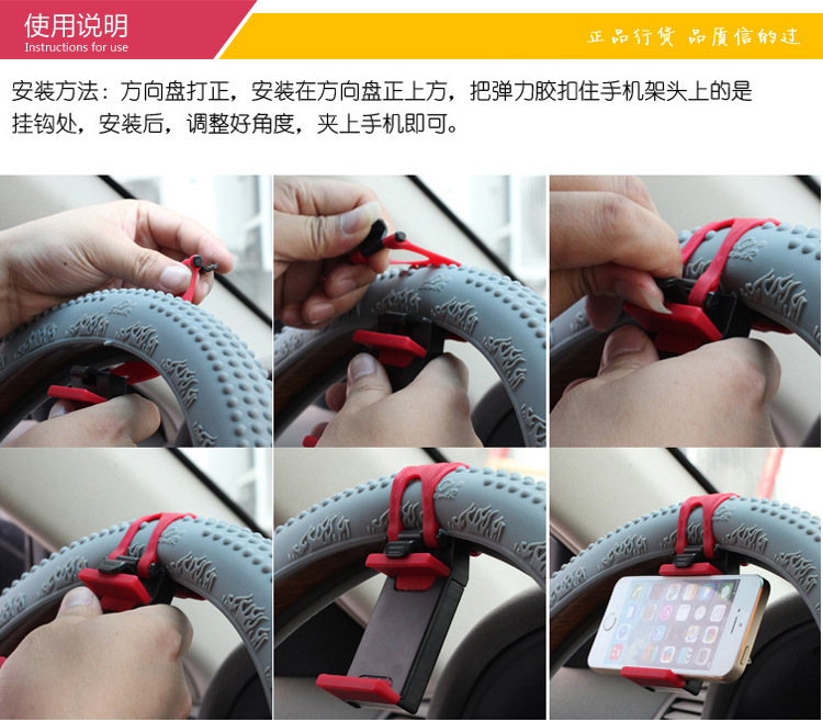 Support téléphone mobile DEEPTOP - Ref 1361396 Image 44