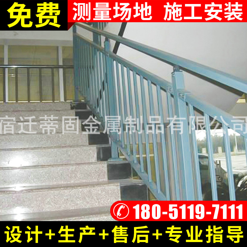 承接各类小区不锈钢防护栏 家用楼梯防护栏 安全楼梯防护栏批发