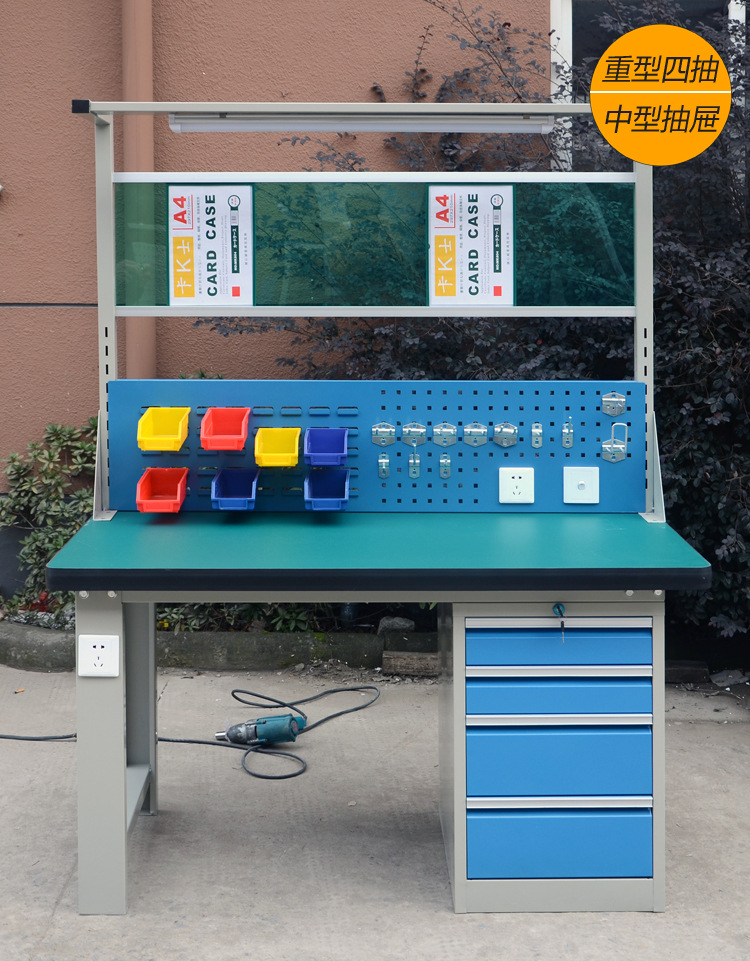 宁波厂家电工桌检验台钳工台防静电流水线金属操作台实验台工作台