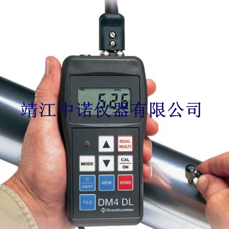 美国GE德国KK超声波测厚仪DM4E/DM4/DM4DL行货已停产DM5E代替