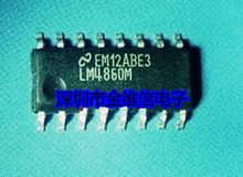 JC26MDN 3526M-L 3526M-H LM4864N LM4860M LM4862N��ѯ